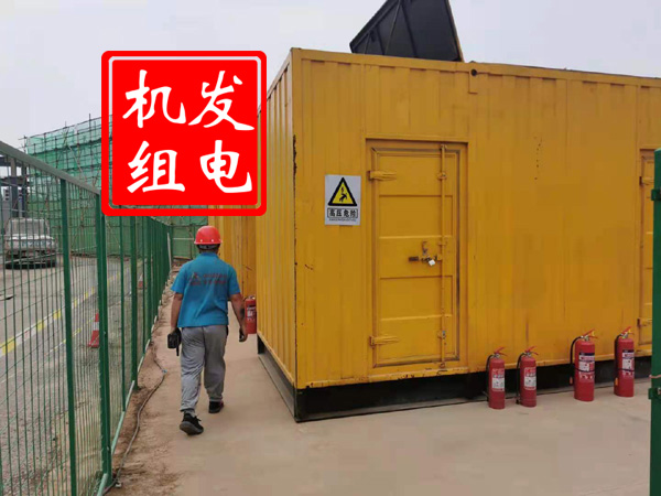 彝良出租发电机常规保养内容