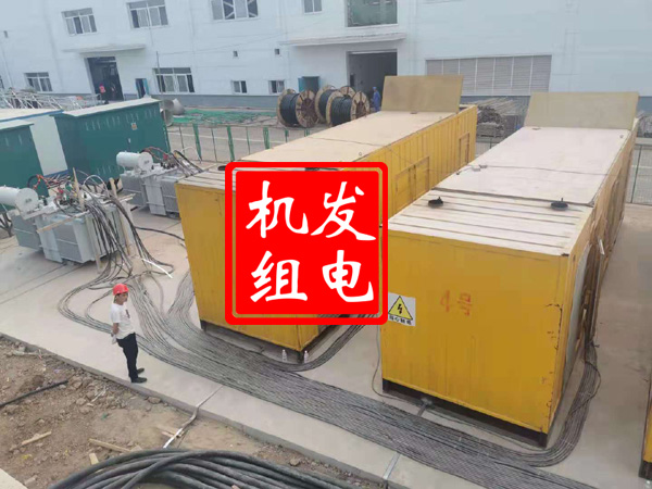 彝良发电机租赁必备常识