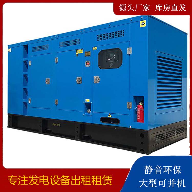 彝良发电车租赁