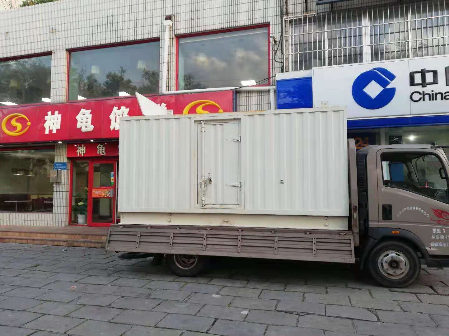 彝良出租发电机-柴油发电机组错误的启动方式
