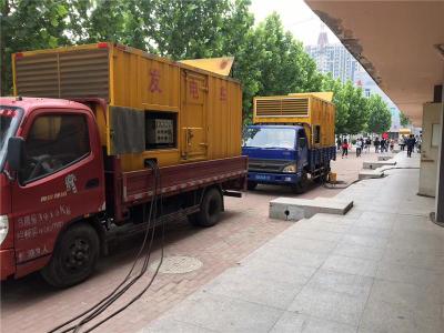 彝良是否需要给柴油发电机安装保护装置