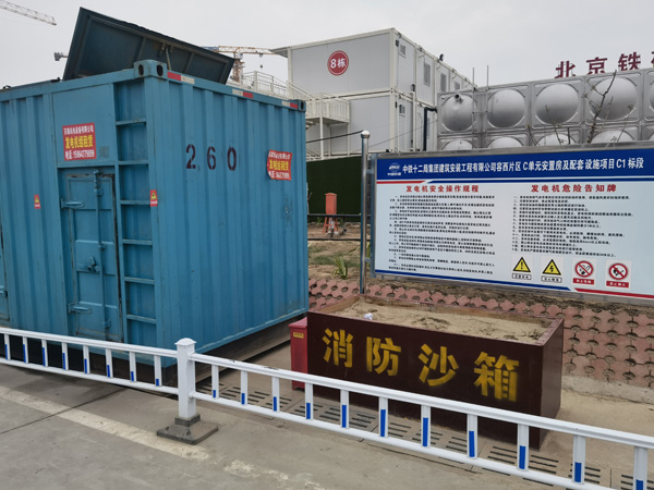 彝良如何根据标准判断电线电缆的质量?